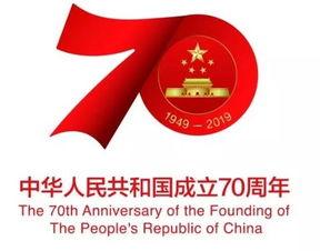 南平新闻爆料  第3张