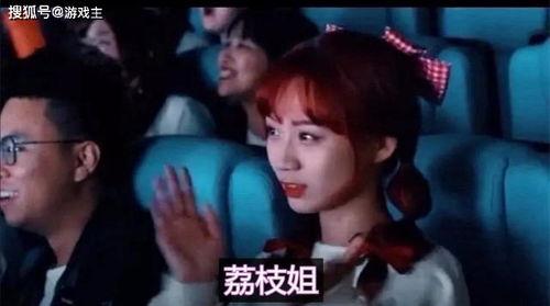 无畏女友爆料视频在线观看,揭秘视频背后的惊人真相  第2张