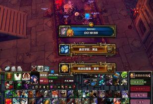 怀旧服开70最新爆料,经典回归，重温传奇岁月