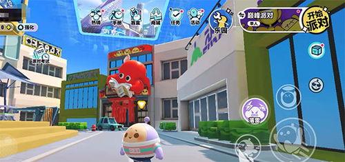 蛋仔排队主城最新爆料,神秘建筑引热议，游戏玩法大升级！  第2张