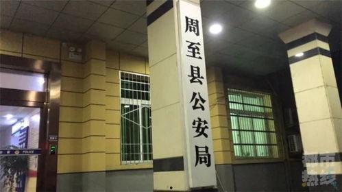 第三医院爆料事件最新进展,最新调查进展及官方回应揭晓  第3张