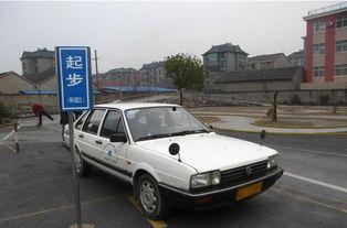 龙东科目三爆料事件视频,揭秘驾考黑幕与真实考试现场  第2张