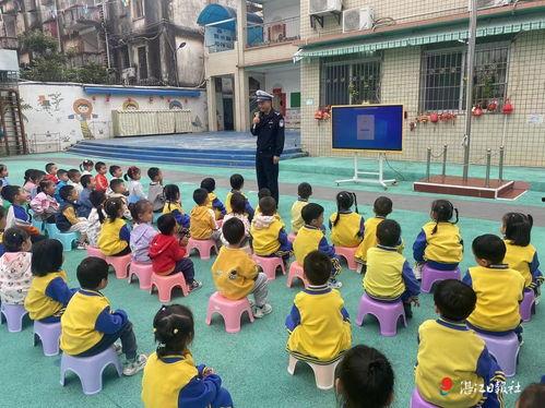 湛江幼儿园爆料案件最新