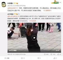 深圳陈女士最新爆料事件,揭开神秘事件背后真相 第3张 深圳陈女士最新爆料事件,揭开神秘事件背后真相 第3张