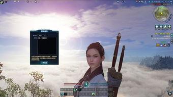 天刀最新爆料明月