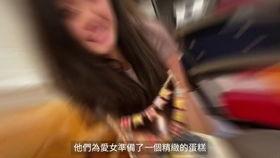 大王爆料恩爱夫妻视频,恩爱夫妻甜蜜互动视频曝光