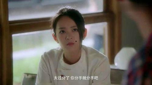 大王爆料恩爱夫妻视频,恩爱夫妻甜蜜互动视频曝光 第3张 大王爆料恩爱夫妻视频,恩爱夫妻甜蜜互动视频曝光 第3张