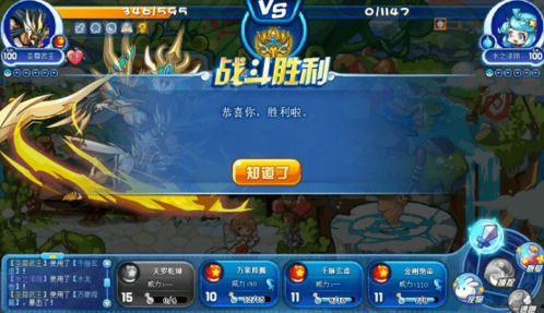 灭却战龙王性格最新爆料,冷酷霸主背后的温柔柔情 第3张 灭却战龙王性格最新爆料,冷酷霸主背后的温柔柔情 第3张