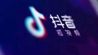 抖音的爆料怎么发视频的,揭秘短视频制作与发布全攻略