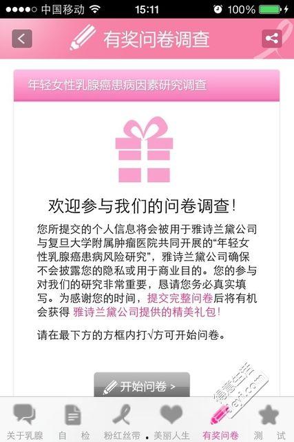 希雅斯公司最新爆料消息,最新爆料背后的行业变革与未来趋势  第3张