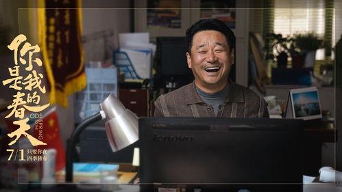 李震爆料王者之战视频,王者之战幕后真相大曝光！  第3张