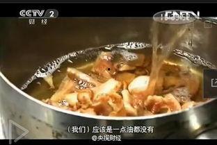 中国大厨最新爆料  第3张