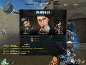 穿越火线CF最新爆料