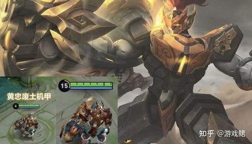 王者黄忠皮肤爆料最新,黄忠全新皮肤惊艳亮相，战神归来！  第2张