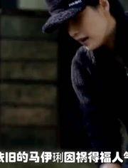 娱乐爆料搞笑版视频,笑料百出!娱乐爆料搞笑版视频大盘点 第2张 娱乐爆料搞笑版视频,笑料百出!娱乐爆料搞笑版视频大盘点 第2张