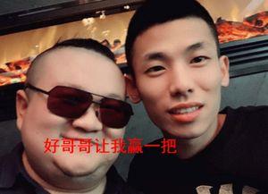 老苏爆料黑旭旭宝宝视频,老苏爆料背后的真相  第2张