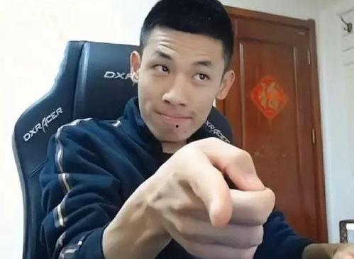 老苏爆料黑旭旭宝宝视频,老苏爆料背后的真相  第3张