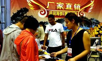 山东小伙爆料新闻事件真相