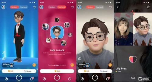 震惊世界热点爆料视频  第3张