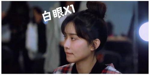 爆料李仙仙被骂视频播放  第3张