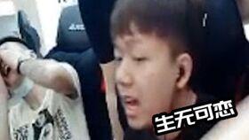 才哥谈心爆料视频大全  第2张