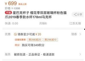 才哥谈心爆料视频大全  第3张