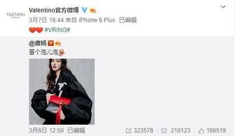 最新爆料李艺兴是谁啊,李艺兴是谁？最新爆料引发热议