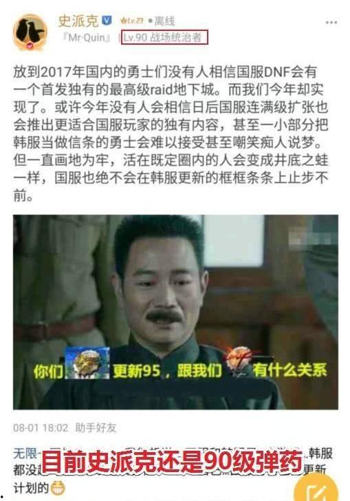 最新爆料李艺兴是谁啊,李艺兴是谁？最新爆料引发热议  第2张