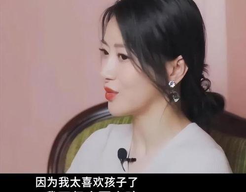 陈紫函被爆料视频,真相与争议  第2张