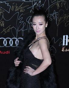 陈紫函被爆料视频,真相与争议  第3张