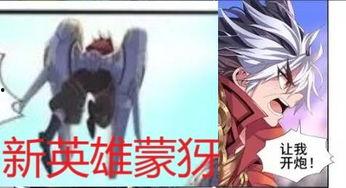 封印五人组最新爆料,神秘力量觉醒，五大封印者命运再起波澜  第2张