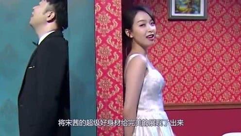 娱乐吃瓜精  第3张