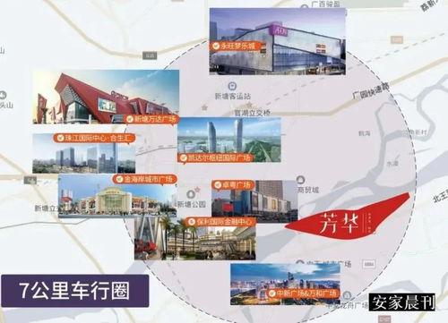 高彦事件朋友爆料视频,朋友爆料视频揭露惊人内幕  第2张