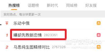 卖房小哥爆料视频大全集,视频大全集揭秘房产内幕  第3张