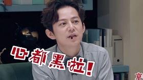 娱乐圈爆料解约,明星合约解约风波再起，真相揭秘！  第2张