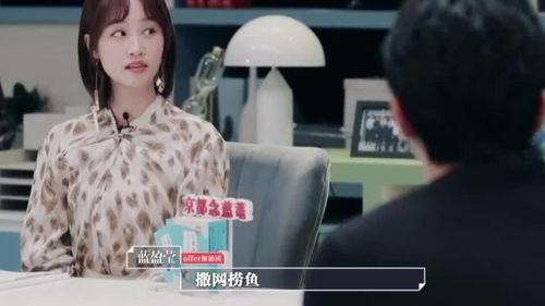 娱乐圈爆料解约,明星合约解约风波再起，真相揭秘！  第3张