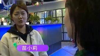 小莉帮忙爆料主播视频,揭秘主播幕后视频真相  第2张