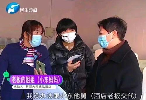 小莉帮忙爆料主播视频,揭秘主播幕后视频真相  第3张