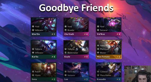 bsy最新爆料,揭秘娱乐圈最新动态与幕后真相  第3张