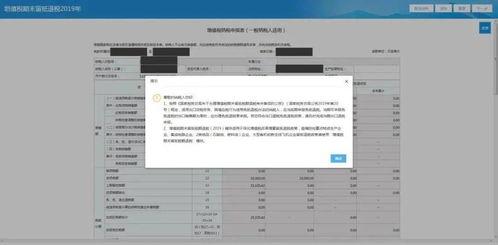 香肠爆料新闻报道怎么写,揭秘新闻背后的真相与内幕  第2张
