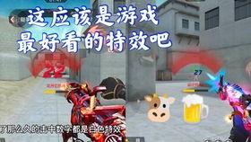 穿越火线四月新爆料视频,全新内容与玩法大揭秘  第2张