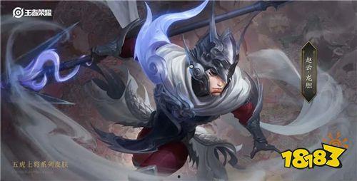 龙皮肤最新爆料,神秘元素揭示，游戏视觉盛宴即将开启  第2张