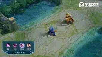 龙皮肤最新爆料,神秘元素揭示，游戏视觉盛宴即将开启  第3张