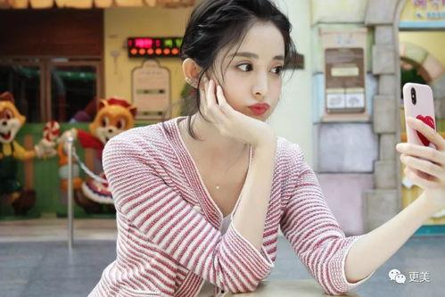 娜扎皮肤爆料视频  第3张