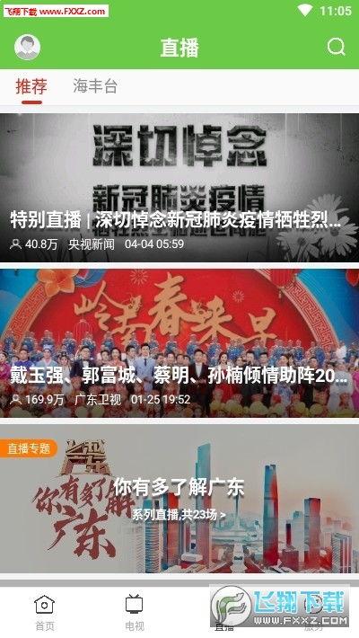 海丰市最新爆料新闻,最新爆料揭示惊人真相