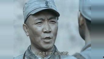 亮剑未删减版全集在线观看,还原历史传奇！  第3张