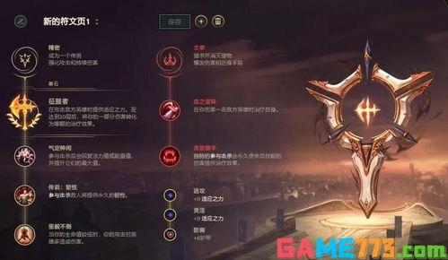 海兽祭祀爆料视频播放大全,揭秘神秘视频背后的神秘仪式与传说 第2张 海兽祭祀爆料视频播放大全,揭秘神秘视频背后的神秘仪式与传说 第2张