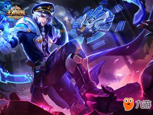 诸葛亮典藏皮肤最新爆料,揭秘三国名将的华丽变身 第2张 诸葛亮典藏皮肤最新爆料,揭秘三国名将的华丽变身 第2张