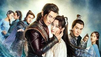 上古情歌全集在线观看,穿越时空的浪漫传奇  第2张