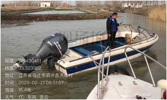 江苏爆料非法捕捞事件最新,揭秘破坏生态的黑色产业链  第3张